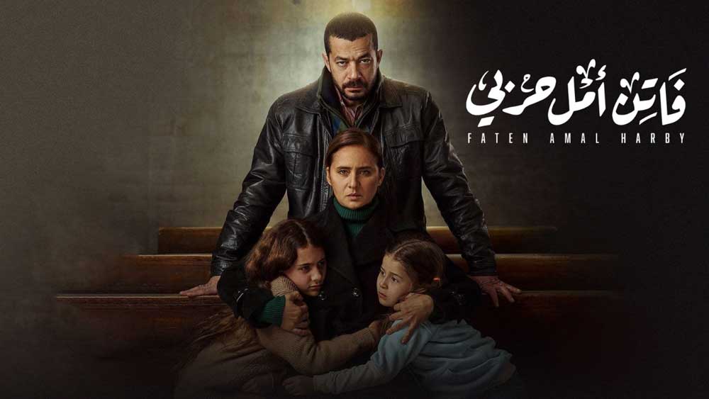 مسلسل فاتن امل حربي الحلقة 30 الثلاثون HD