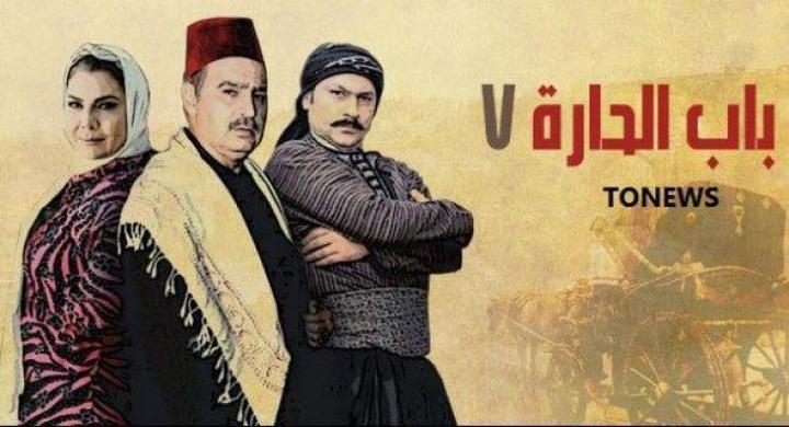 مسلسل باب الحارة 7 الحلقة 27 الموسم السابع