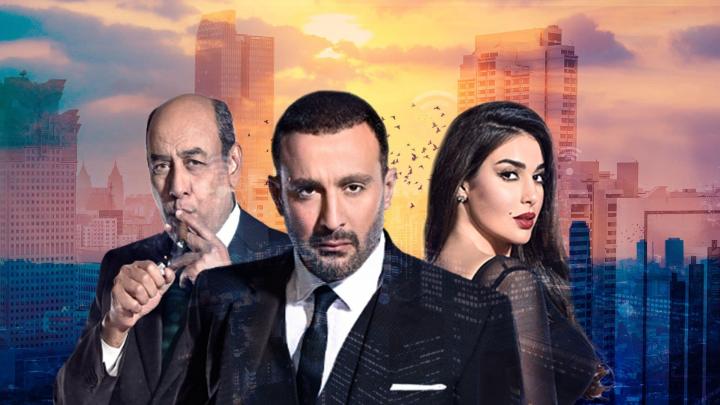 مسلسل الحصان الاسود الحلقة 18 الثامنة عشر