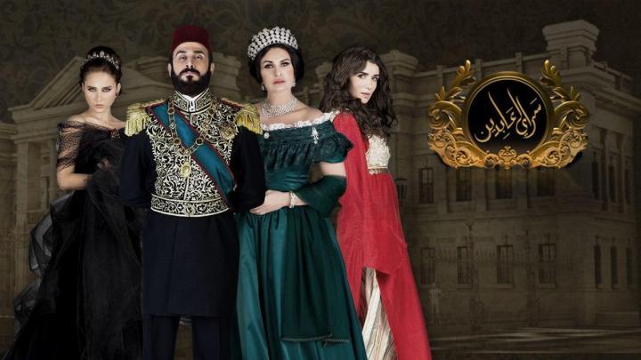 مسلسل سرايا عابدين 1 الحلقة 29 الجزء الاول