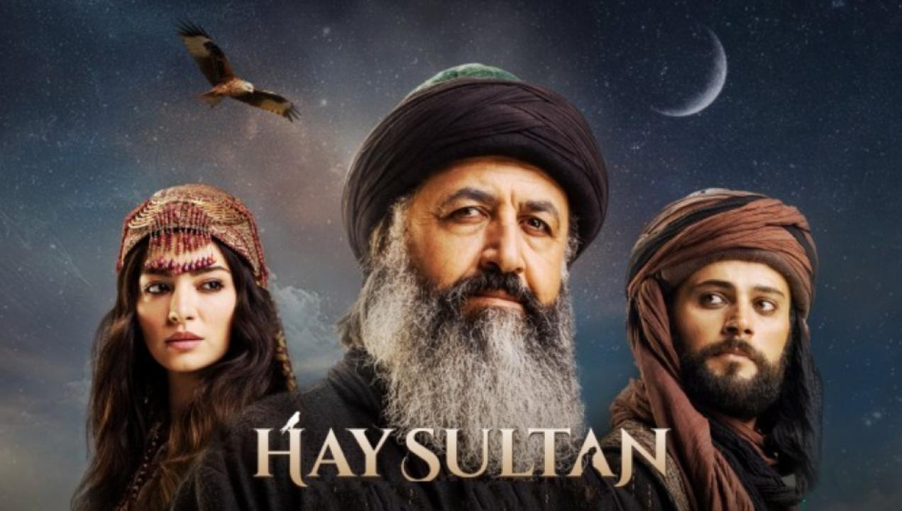 مسلسل الجيلاني الحلقة 9 مترجمة