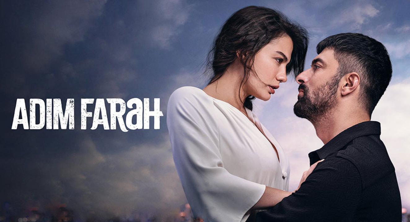 مسلسل اسمي فرح الحلقة 4 مترجمة