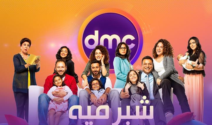 مسلسل شبر ميه الحلقة 34 HD