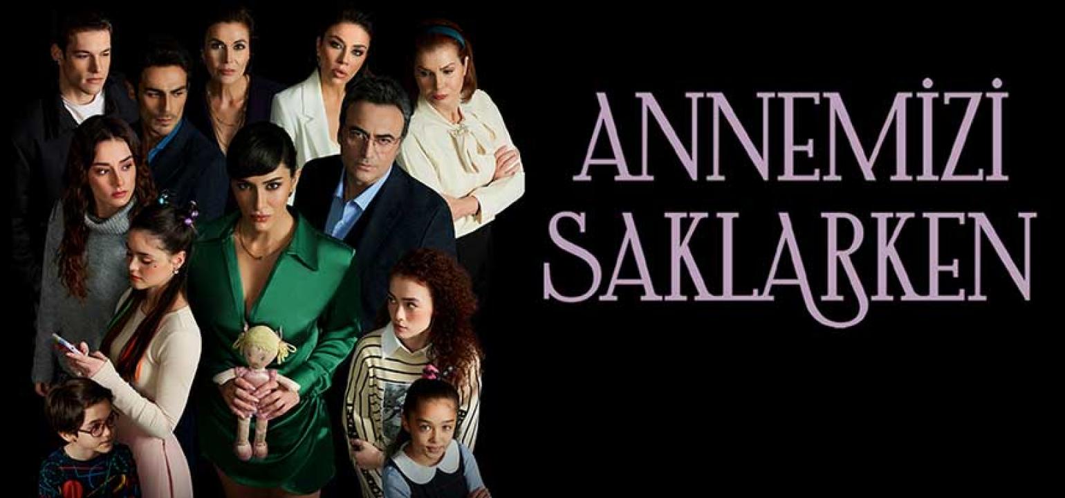 مسلسل عندما تختبئ أمنا الحلقة 4