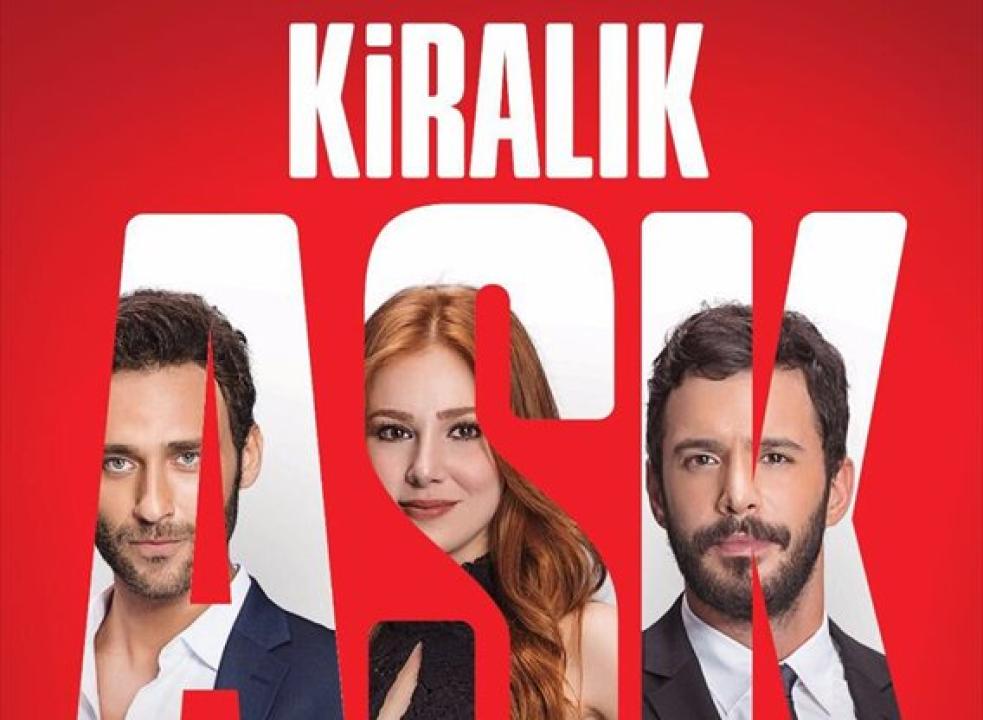 مسلسل حب للايجار الحلقة 29