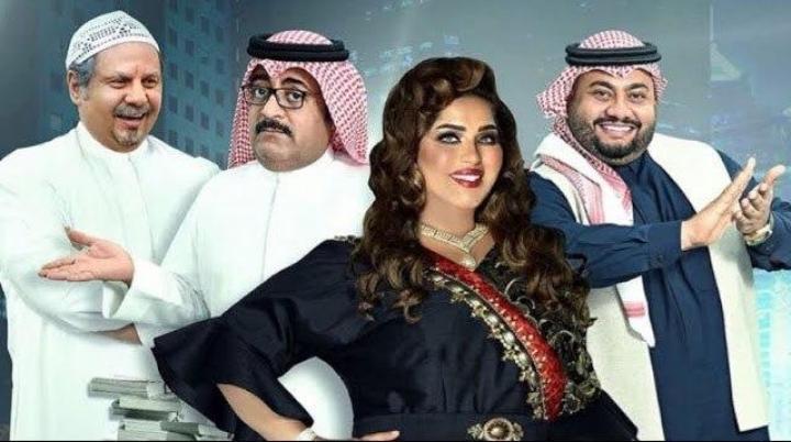 مسلسل مليار ريال الحلقة 23 الثالثة والعشرون HD