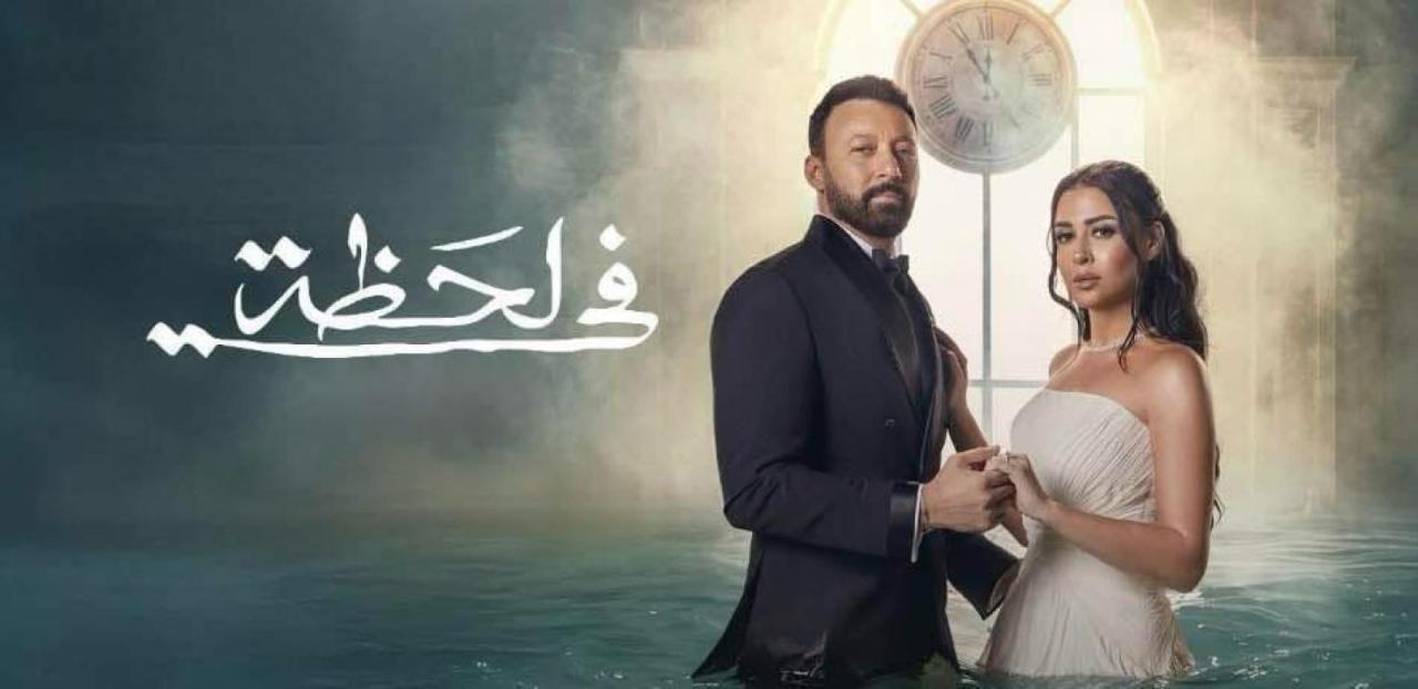 مسلسل في لحظة الحلقة 21 الحادية والعشرون