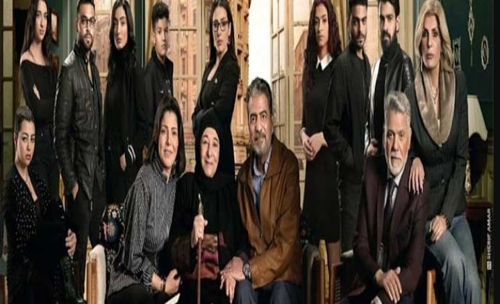 مسلسل وسط البلد الحلقة 119 المائة والتاسعة عشر