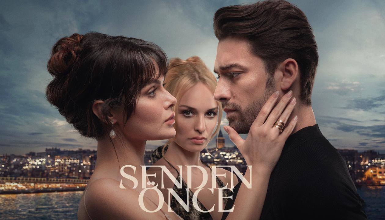 مسلسل ما قبلك الحلقة 2 مترجمة