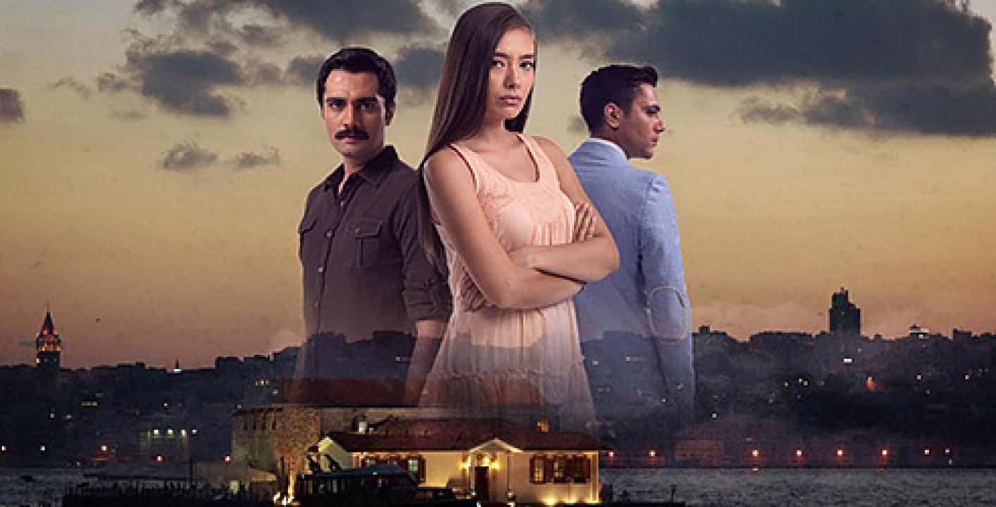مسلسل هوى الروح الموسم الثاني الحلقة 11 مدبلجة
