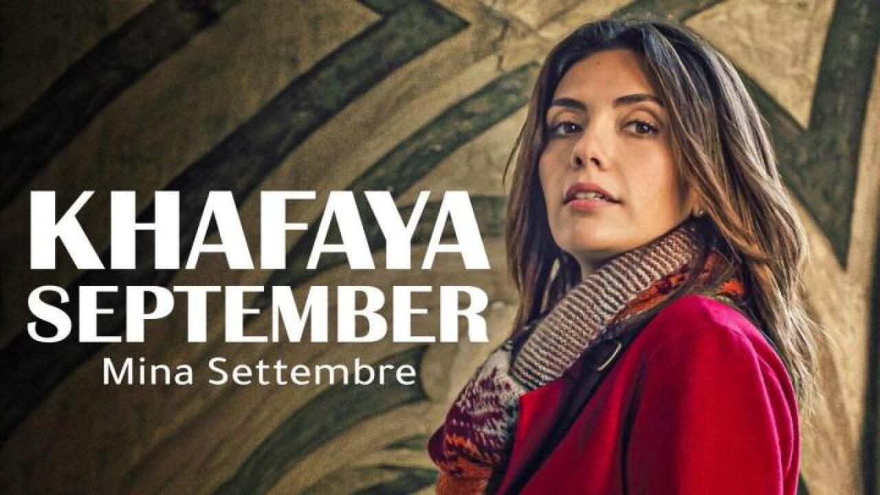 مسلسل خفايا سبتمبر الحلقة 12 الثانية عشر والأخيرة مدبلجة