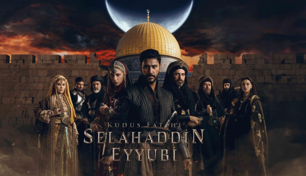 مسلسل فاتح القدس صلاح الدين الايوبي الحلقة 55 مترجمة