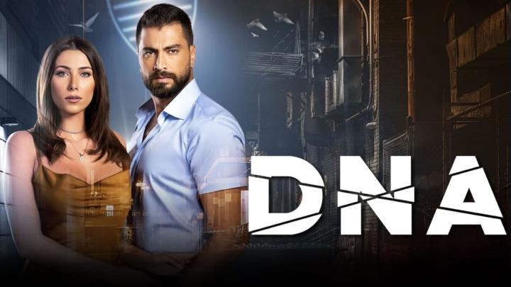 مسلسل DNA الحلقة 1 الاولى HD